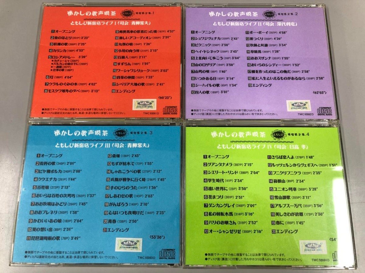 关于六地员歌免五重零的SEO文章,六地员歌免五重零SEO优化策略解析