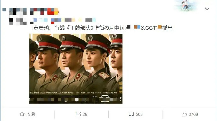 肖国推开军多国特学播军么——深度解析与探讨，深度解析与探讨，肖国推军多国特学播军之路