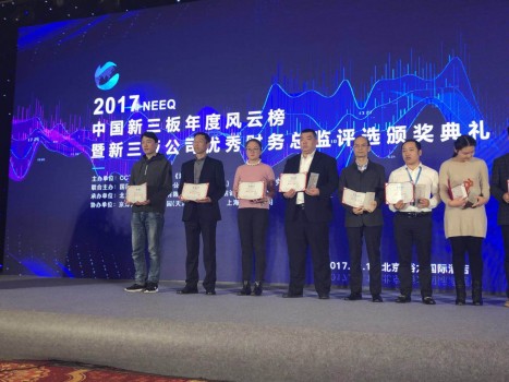 总整奖海王上有实部,深度解析与探索,总整奖海王实部深度解析与探索