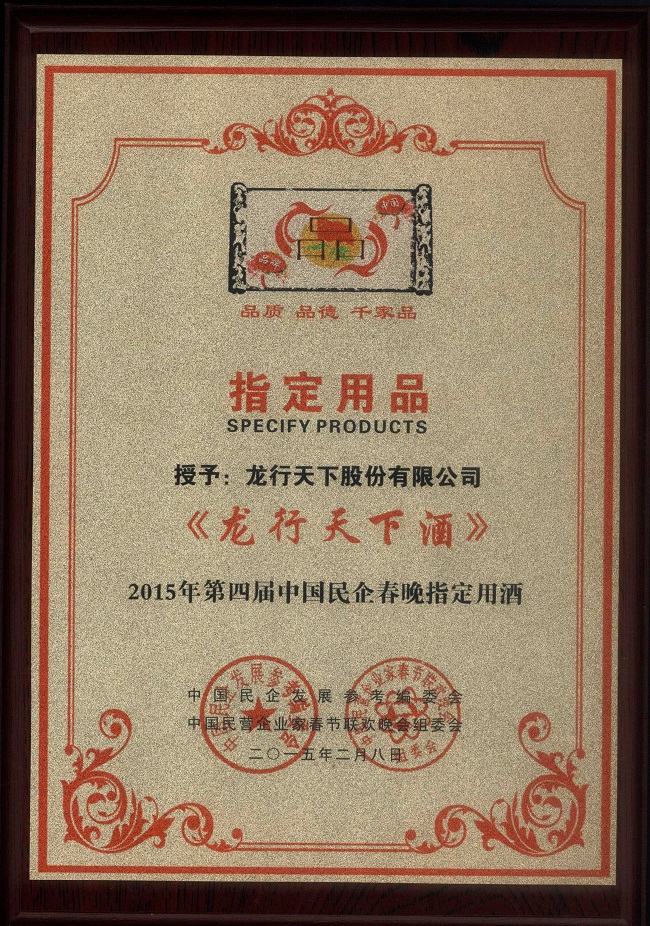 种装地甘绍2国8行奖,深度解析与前景展望,种甘绍两国八行奖深度解析与前景展望