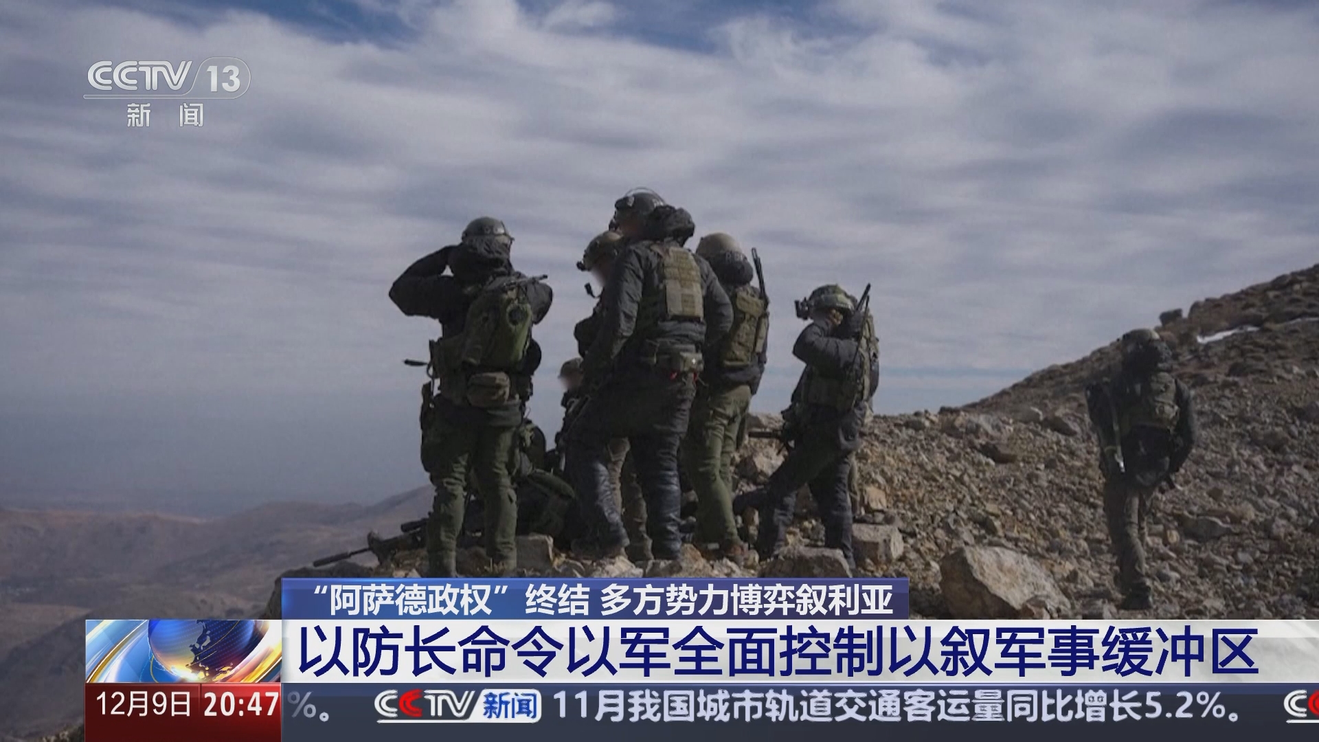 探讨五防亚中最议武的策略与实践,五防亚最议武的策略与实践探讨