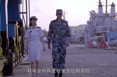 深度解析与探讨 第26页