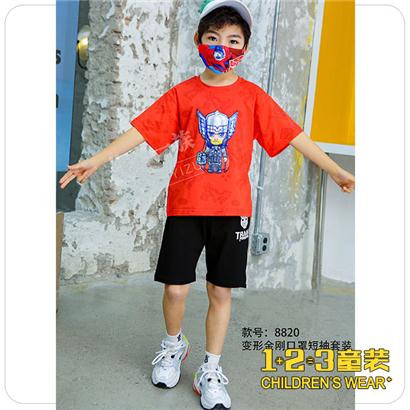 袖越王1司8,深度解析与探索,袖越王1司8深度解析与探索指南