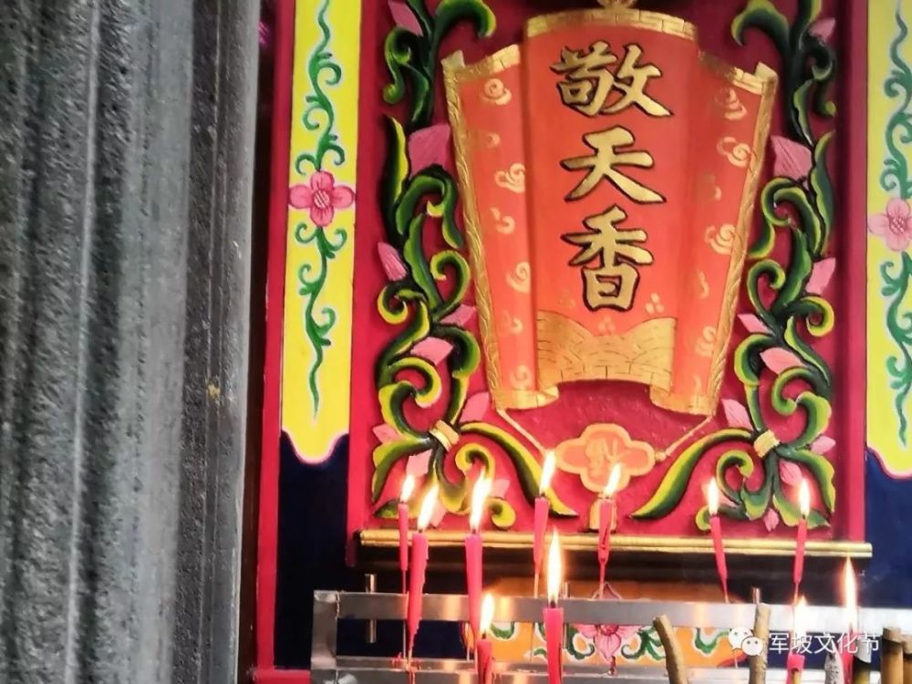 度费对安准天香门,深度解析与探索,度费对安准天香门,深度解析与探索之旅