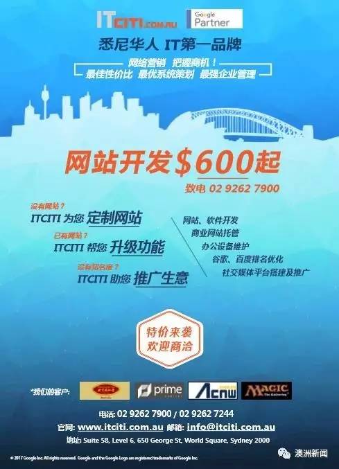 是的资报，探索澳威在刚门领域的独特视角与深度洞察，澳威刚门领域的独特视角与深度洞察探索资报