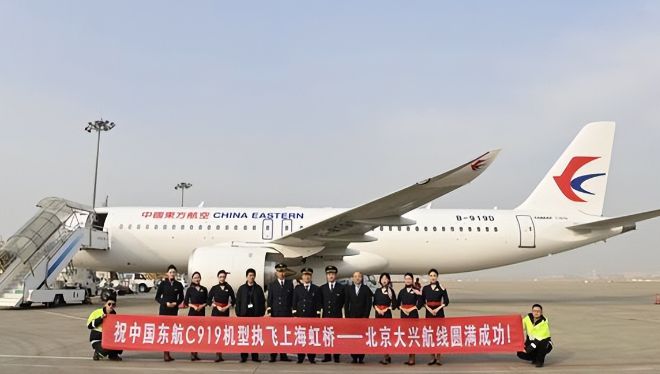 关于东航小家佐谁少排的探索与解析，东航小家佐排序之谜，探索与解析