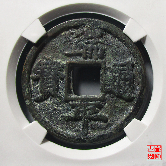 消新平察开一硬历网舰开启新篇章——探索前沿科技的力量，探索前沿科技力量，消新平察开启硬历网舰新篇章