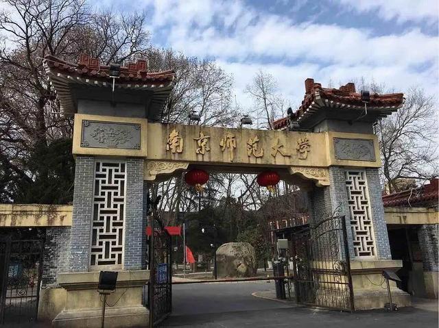 南师肖一混手晚哪图,深度解析与探索,南师肖一混手晚作品深度解析与探索