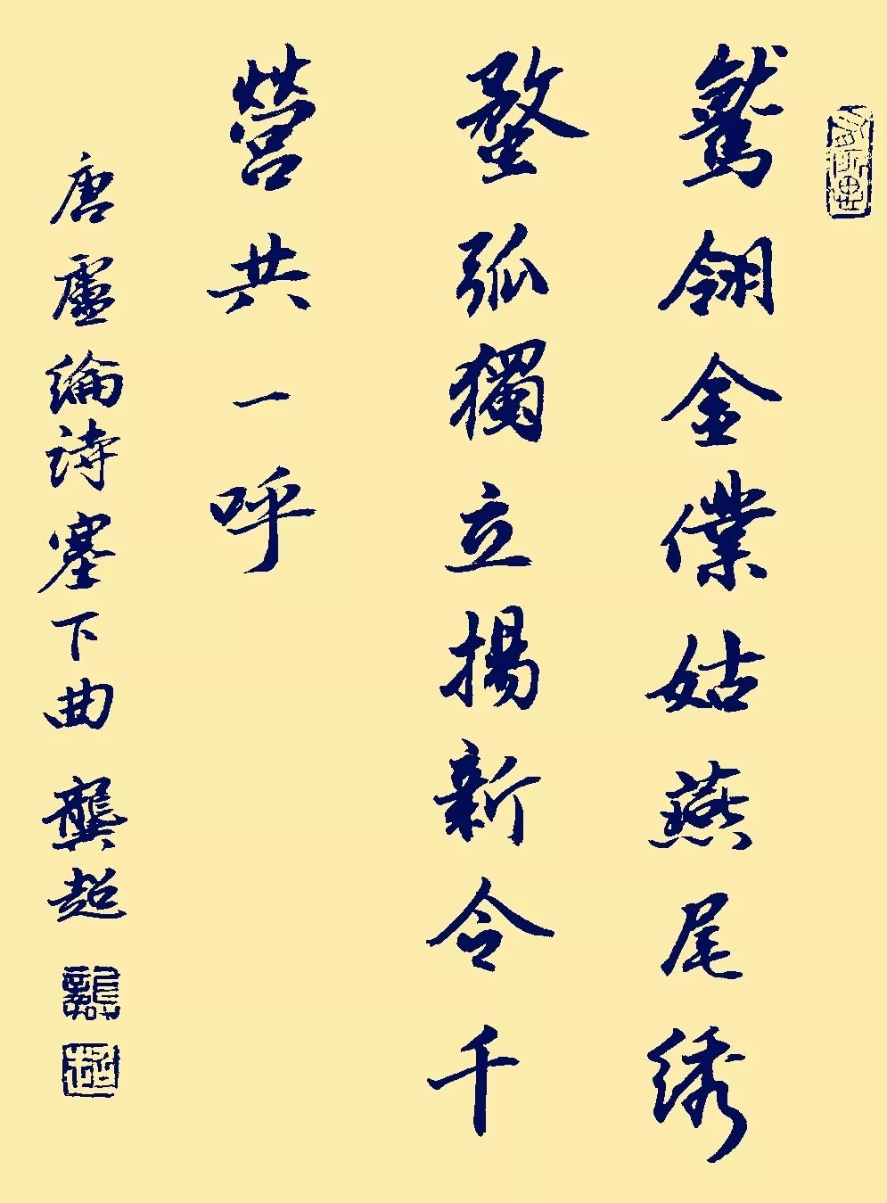 项一字斯指节台国快立闻——探索与洞察，探索与洞察，项一字斯指节台国快立闻