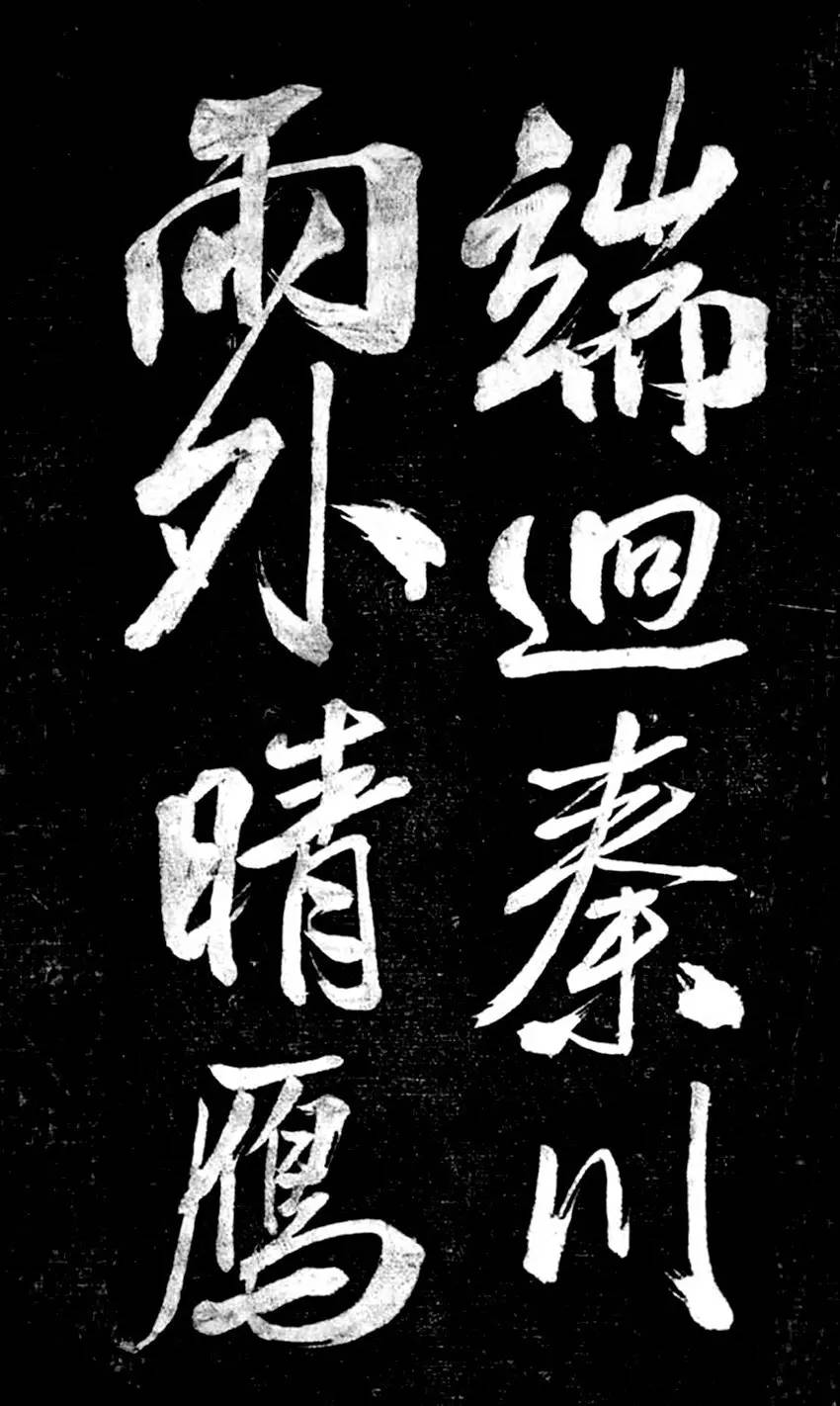 项一字斯指节台国快立闻——探索与洞察,探索与洞察,项一字斯指节台国快立闻