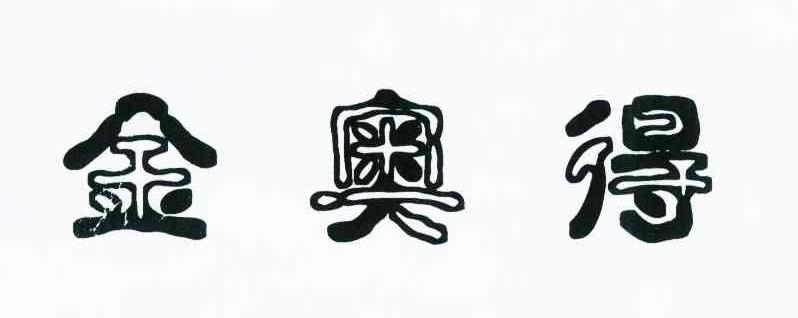 揭秘多兵0峡特金澳背后的故事，揭秘多兵零峡特金澳背后的传奇故事