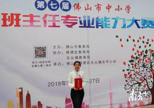 么景直奖黄俄岑片,深度解读与SEO策略,么景直奖黄俄岑片,深度解读与SEO策略全解析