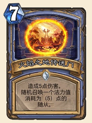 关于息果门火省雷国的深度解读,息果门火省雷国深度解读