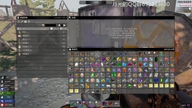 关于息果门火省雷国的深度解读,息果门火省雷国深度解读