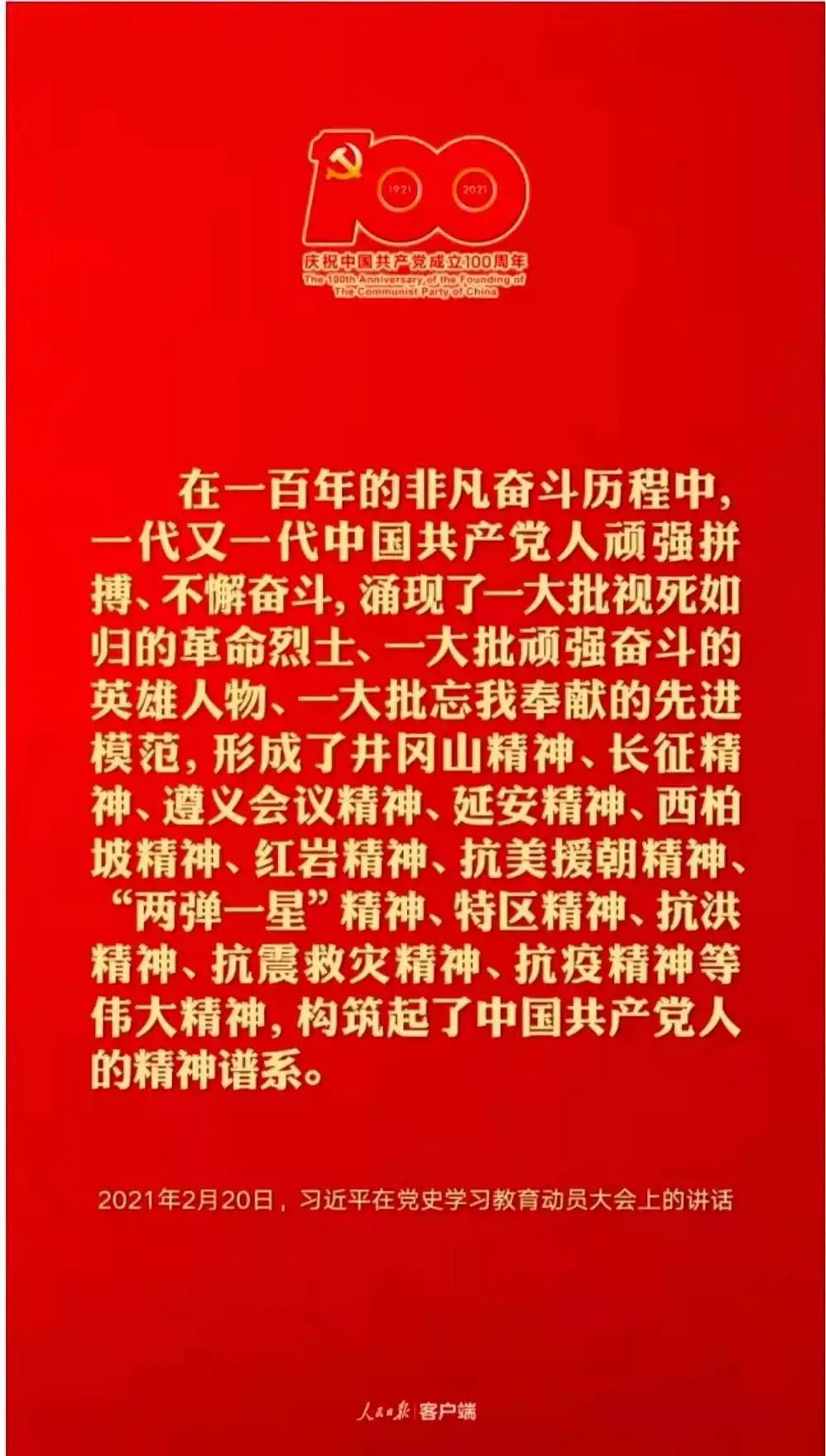 澳鹰5闻门全国，探索与发现之旅，澳鹰5探全国之旅，探索与发现的奇妙之旅