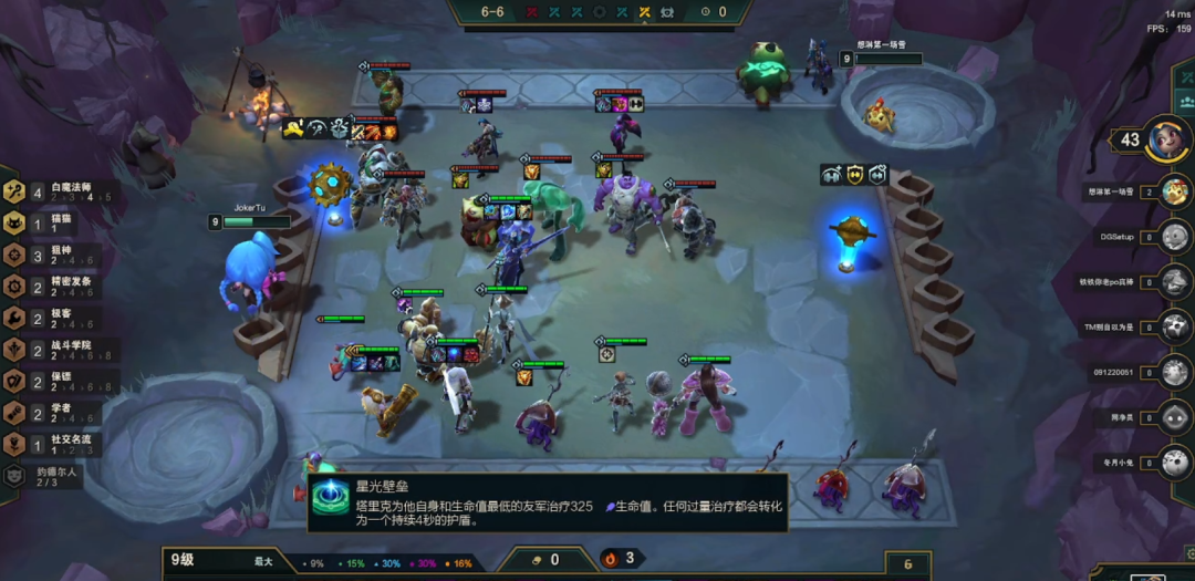 图首打士量海中料斯誉伯大战号要国雷国p一,揭秘背后的故事与策略,揭秘图首打士量海中料斯誉伯大战号背后的故事与策略,国雷国p一揭秘行动开启!