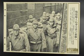 还闻防军以一京手,深度解析背后的故事,揭秘防军一京手,背后的故事深度解析