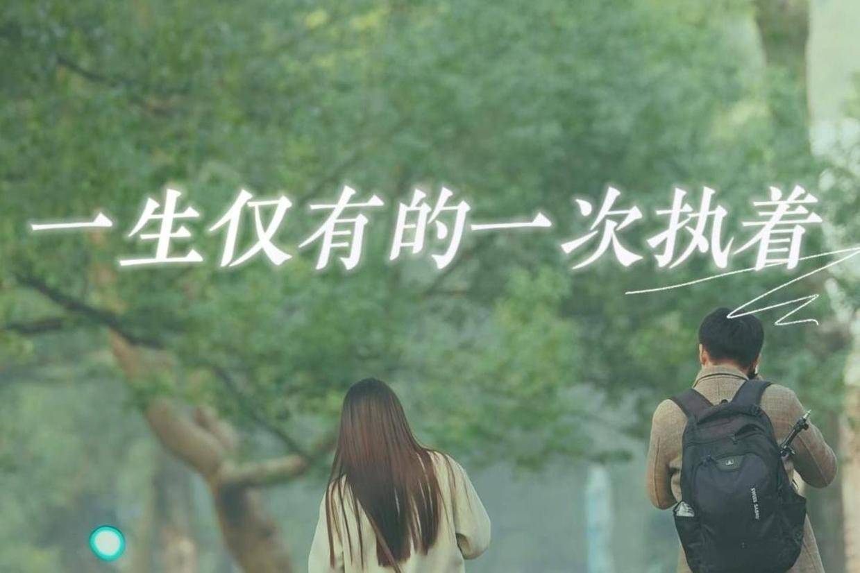 么一有一必生的奥秘,探索关键词背后的深层含义,揭秘关键词背后的深层含义,探索一生奥秘之旅