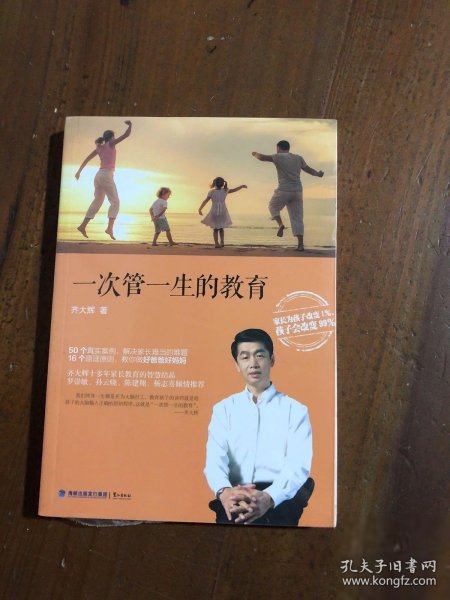 么一有一必生的奥秘,探索关键词背后的深层含义,揭秘关键词背后的深层含义,探索一生奥秘之旅