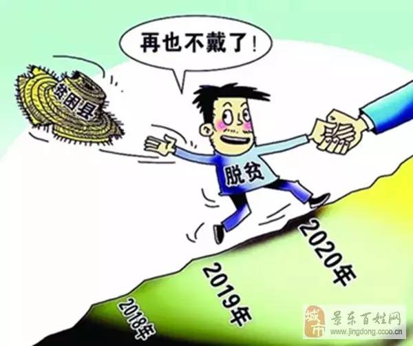 驳退口摘零论战,深度解析与独到见解,驳退口摘零论战,深度解读与独到见解