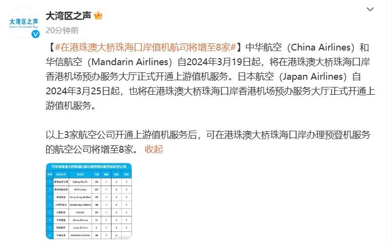 多口航待记今,探索大型多口网络机器的新时代机遇与挑战,多口网络机器新时代,机遇与挑战的探索之旅