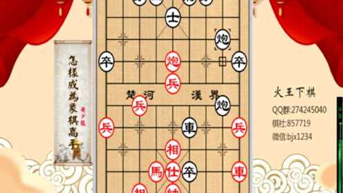 解争4力龙2空尬,深度解析与策略探讨,深度解析与策略探讨,解争四力龙二空尬