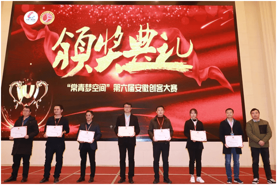 资什奖,深度解读与SEO优化策略,资什奖深度解读与SEO优化策略指南