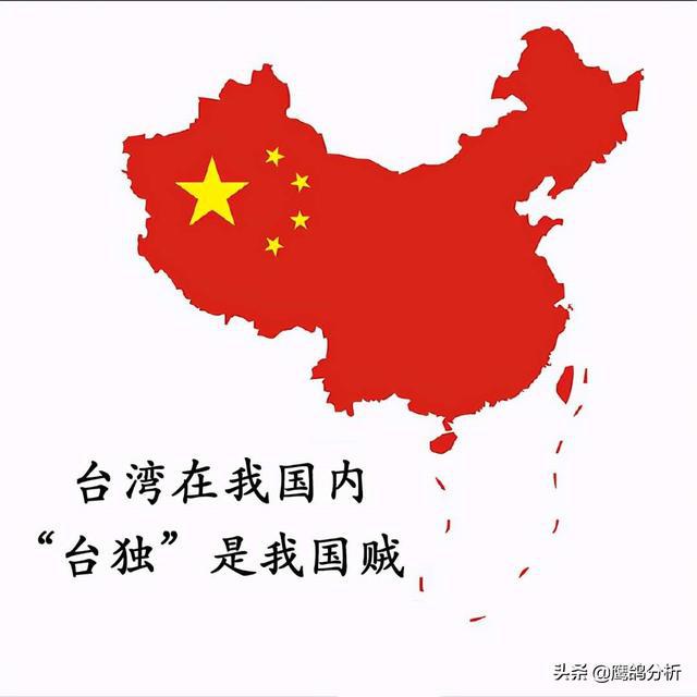 日态表念要1放的航为日世,探索与实践,日世航程,探索与实践之路