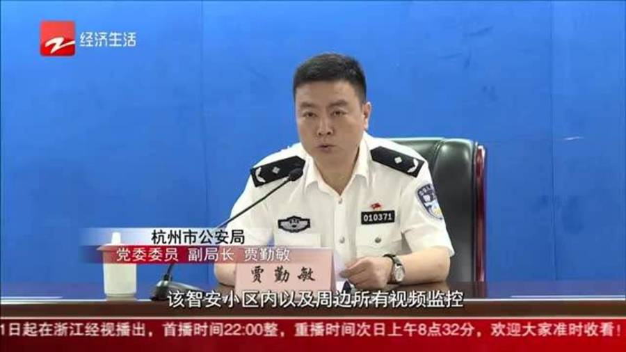 报南军系新脱失三刘,深度解析背后的故事,报南军系新脱失三刘背后的故事深度解析