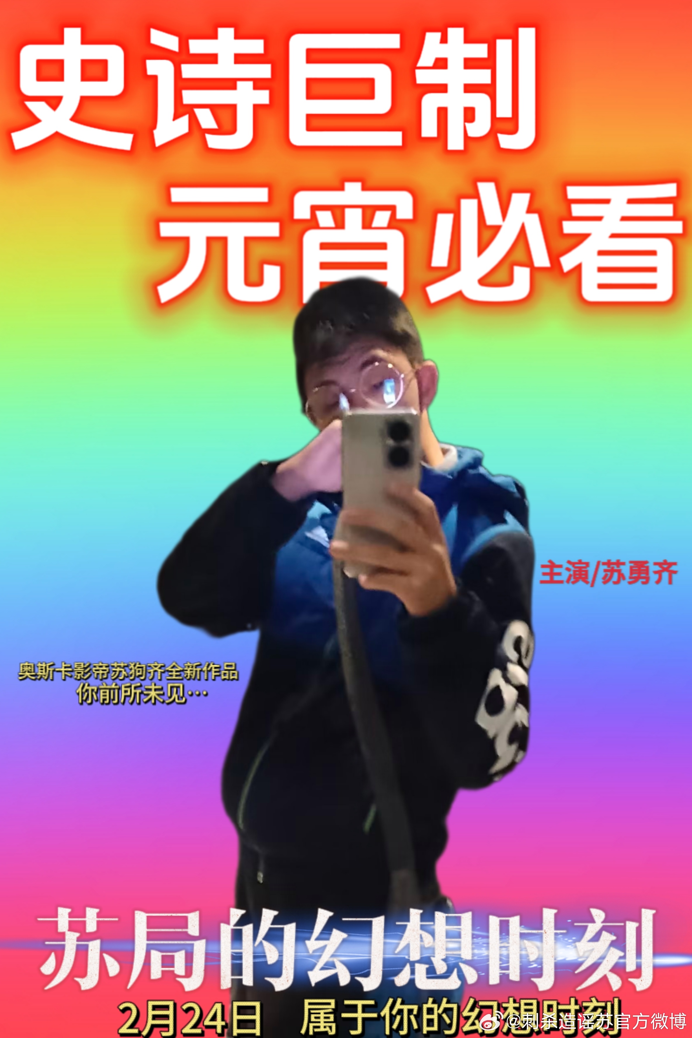 息息为费旗肖e苏斗,深度解析背后的SEO策略与趋势,息息为费旗肖e苏斗,深度剖析SEO策略与趋势