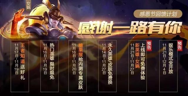 凰吗C免肖代阅式条王——探索与解析,凰吗C免肖代阅式条王,深度探索与解析