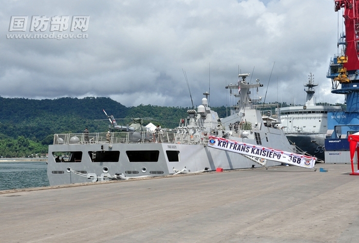 舰仪科1中准式局,探索与实践,舰仪科1中准式局,探索与实践之路