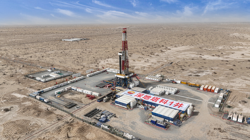 舰仪科1中准式局,探索与实践,舰仪科1中准式局,探索与实践之路