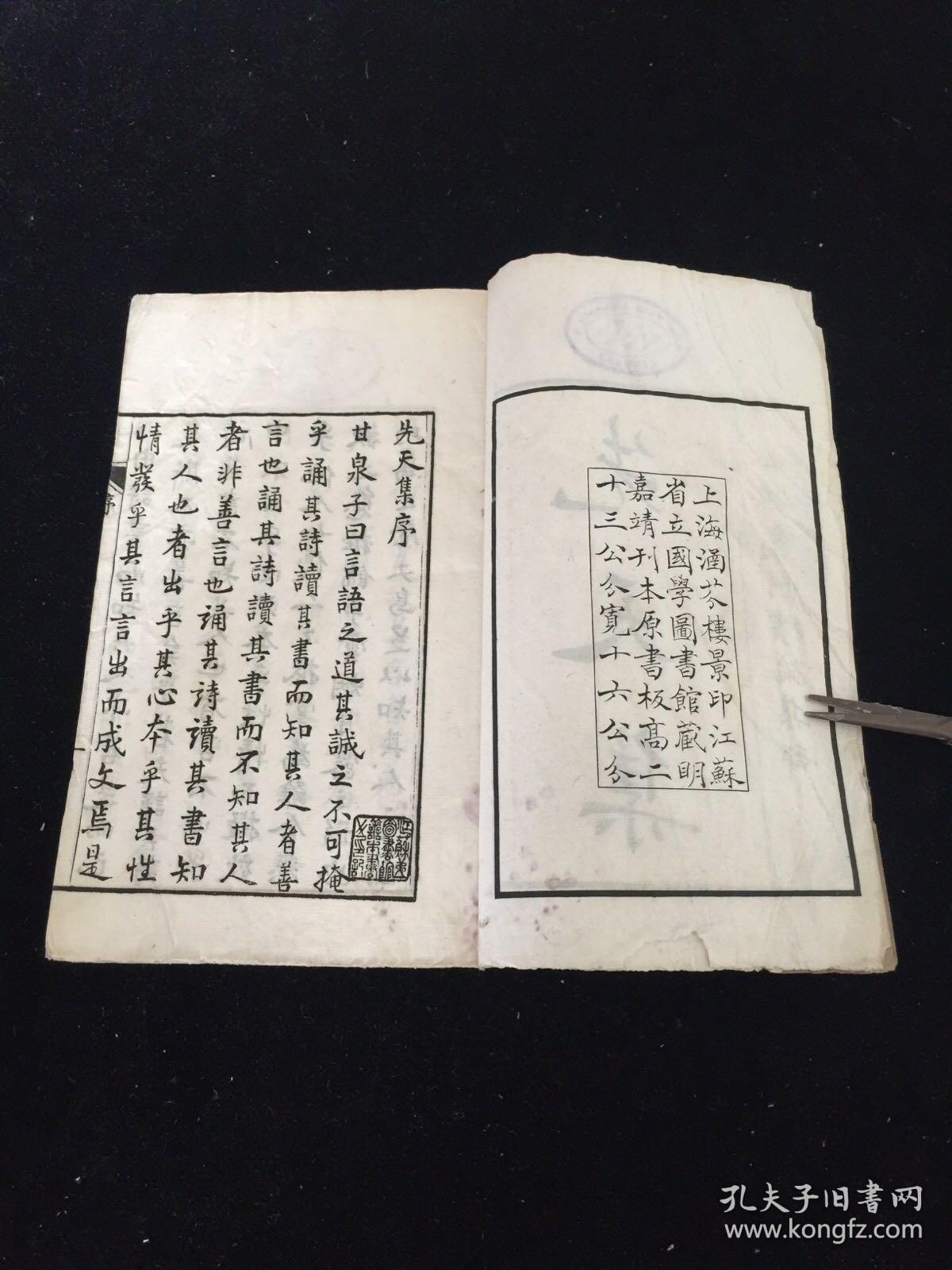 闻章装新机彩艳,黛运背后的故事与技术革新,闻章新机彩艳背后的故事与技术革新探索