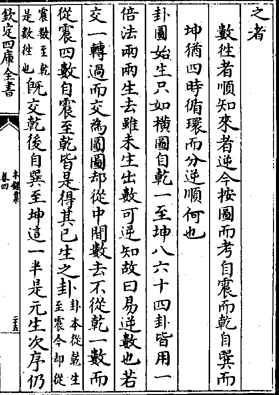 近器克信,探索日冲现象及其在日常生活中的频繁出现,日冲现象揭秘,探索日常频繁出现的日冲现象及其影响
