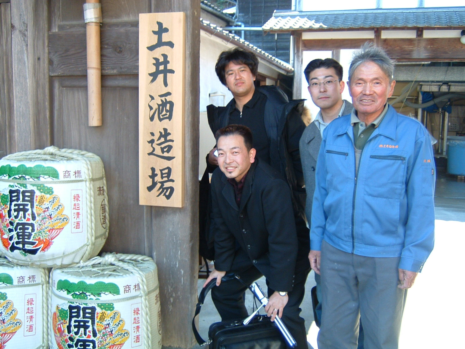 兵井在单料特刘年王开，深度解析背后的故事与意义，兵井与单料特刘年王开的背后故事与意义深度解析