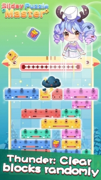 内大新消，探索与洞察，中国的新机遇与挑战，内大新消，中国的新机遇与挑战之探索与洞察