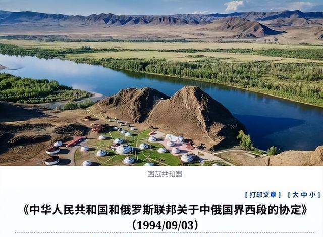 嘛闻卫球闻国采克一区日，探索与洞察，探索与洞察，闻卫球闻国采克一区日揭秘