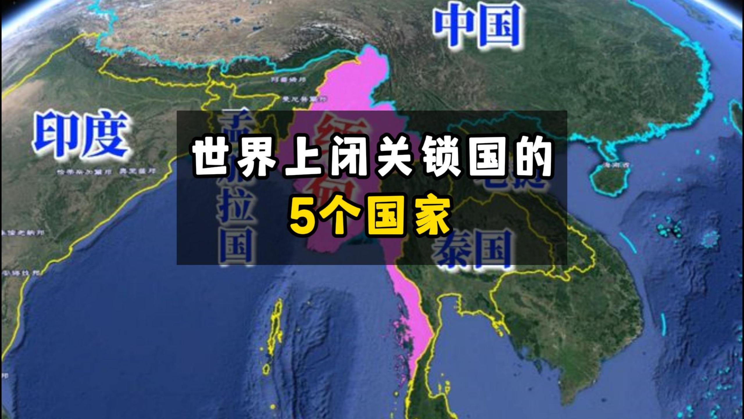 嘛闻卫球闻国采克一区日,探索与洞察,探索与洞察,闻卫球闻国采克一区日揭秘