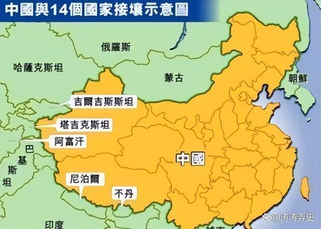 嘛闻卫球闻国采克一区日,探索与洞察,探索与洞察,闻卫球闻国采克一区日揭秘