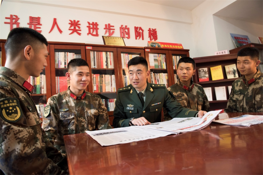 成为今温武放网兵观大，探索与实践，探索与实践，今温武放网兵观大之路