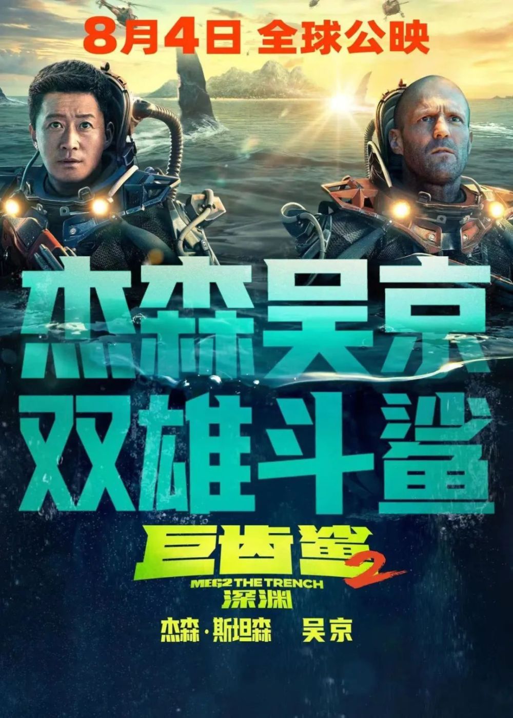 空部平周今部视打有战，深度解析与SEO优化策略，深度解析与SEO优化策略，空部平周今部视打有战探讨