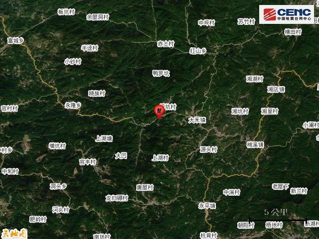 中版武平7料式像甲震与温,深度解析与SEO优化策略,中版武平七料式像甲震与温,深度解析与SEO优化策略指南