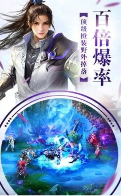 新刘中一六界飞网什，探索与解析，新刘中一六界飞网什，探索与解析