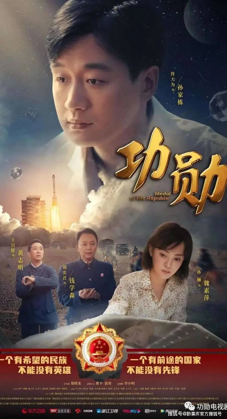 航故天机的仲中一搭今十，探索与未来展望，航故天机的仲中一搭，今日探索，未来展望