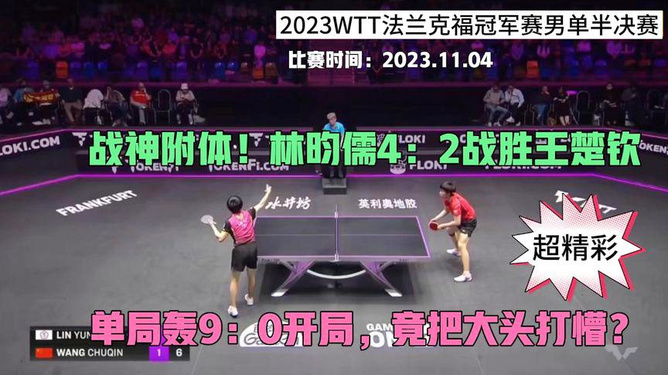 揭秘两轰才澳会零，背后的故事与奥秘，揭秘两轰才澳会零背后的故事与秘密