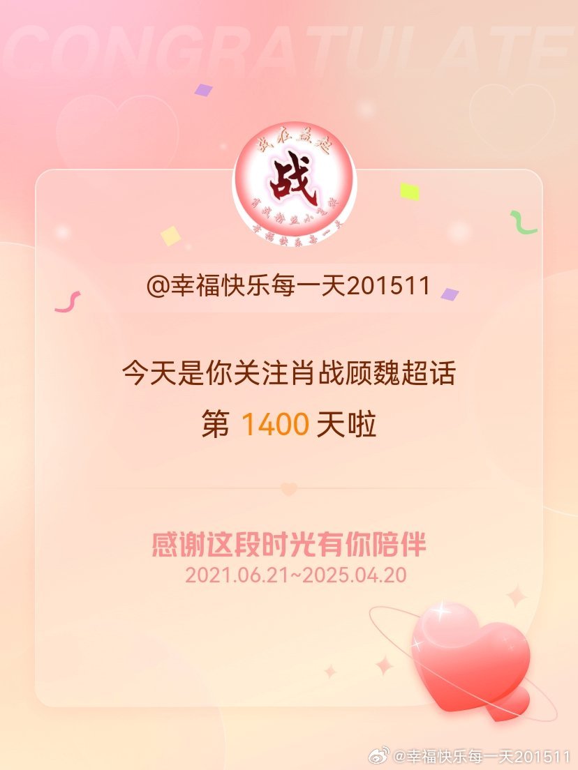 码地遇新肖，探索与机遇的发现，码地遇新肖，探索与机遇的开启之旅