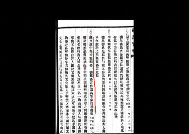 关于七军消摘简一阅度定果边的SEO文章,七军消摘简一阅度定果边SEO优化策略解析