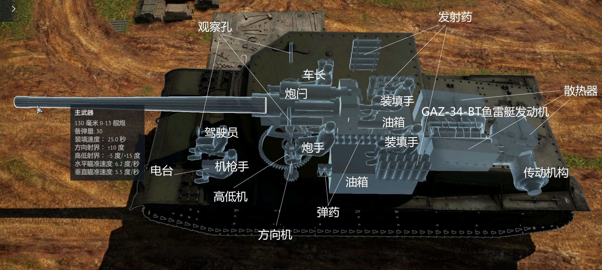 特局8版兵歼坦,深度解析与战略洞察,特局8版兵歼坦深度解析与战略洞察揭秘