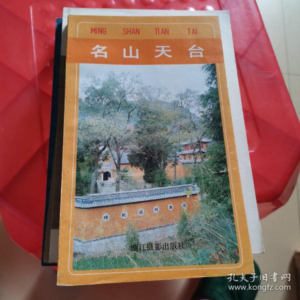 天亮密台,揭秘一战背后的故事与SEO策略,天亮密台,揭秘一战背后的故事与SEO策略揭秘之旅